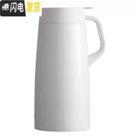 三维工匠不锈钢家用办公保温壶保温瓶热水瓶暖茶瓶PWM 2 PWO PWO-A20C-W白色新款