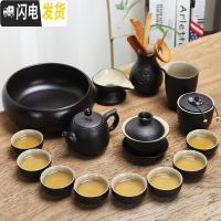 三维工匠陶瓷乌金石茶盘功夫茶具套装茶海托盘小型茶台简约家用储水干泡盘 黑陶美人壶盖海漏罐六君子8杯+茶洗