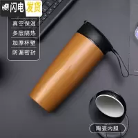 三维工匠保温杯大容量男士咖啡杯学生陶瓷内胆便携男随手杯车载塑料水杯女 土豪金(收藏加购送杯刷)