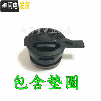 三维工匠保温壶PWM-A16C/A20C/B120/B200/B160热水瓶盖子垫圈水壶配件 PWM不锈钢色水壶盖子