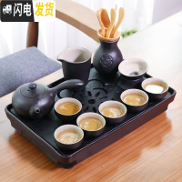 三维工匠陶瓷乌金石茶盘功夫茶具套装茶海托盘小型茶台简约家用储水干泡盘 陶瓷大长方莲花乌金石黑陶侧把壶套装