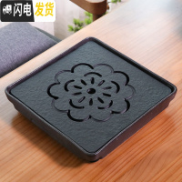 三维工匠陶瓷乌金石茶盘功夫茶具套装茶海托盘小型茶台简约家用储水干泡盘 大正方莲花28×28