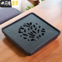 三维工匠陶瓷乌金石茶盘功夫茶具套装茶海托盘小型茶台简约家用储水干泡盘 大正方清韵28×28