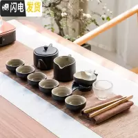 三维工匠陶瓷乌金石茶盘功夫茶具套装茶海托盘小型茶台简约家用储水干泡盘 黑陶将军9头(+玻璃主人杯子)
