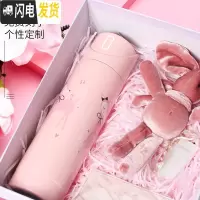 三维工匠黑科技刻字定制智能水杯女提醒喝水温度显示多功能保温杯男士 粉色单只粉色礼盒340