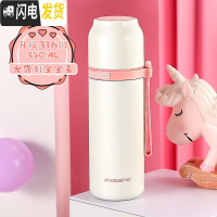 三维工匠儿童保温杯不锈钢男小学生防摔杯子女可爱便携水杯350水壶 级316钢(350白色)