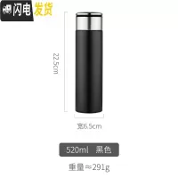 三维工匠男士茶水分离杯保温杯不锈钢泡茶商务男车载水杯子网红女学生 浅黑