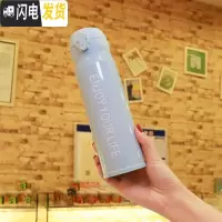 三维工匠简约韩版小清新保温杯文艺女学生情侣不锈钢水杯便携创意潮流杯子 [大号]蓝色送杯刷