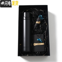 三维工匠黑科技刻字定制智能水杯女提醒喝水温度显示多功能保温杯男士 黑色单只黑色礼盒340