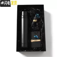 三维工匠黑科技刻字定制智能水杯女提醒喝水温度显示多功能保温杯男士 黑色单只黑色礼盒340