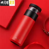 三维工匠茶水分离保温杯316不锈钢男女士便携商务办公泡茶水杯子 红色