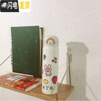 三维工匠小巧随手杯保温杯女学生可爱韩版ins水杯少女心杯子创意个性潮流 白色500送卓大王贴纸