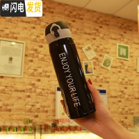 三维工匠简约韩版小清新保温杯文艺女学生情侣不锈钢水杯便携创意潮流杯子 [大号]黑色送杯刷