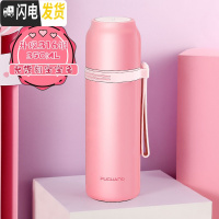 三维工匠儿童保温杯不锈钢男小学生防摔杯子女可爱便携水杯350水壶 级316钢(350粉色)