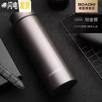 三维工匠保温杯男大容量316不锈钢水杯便携定制刻字泡茶杯子女 [316不锈钢/精美礼盒/24H长效保温]铂金铜