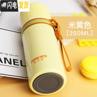 三维工匠保温杯男女不锈钢小清新车载便携迷你儿童学生小巧保温水杯 米黄色350