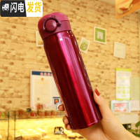 三维工匠简约韩版小清新保温杯文艺女学生情侣不锈钢水杯便携创意潮流杯子 [大号]纯酒红送杯刷
