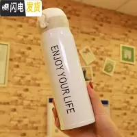 三维工匠简约韩版小清新保温杯文艺女学生情侣不锈钢水杯便携创意潮流杯子 [大号]白色送杯刷