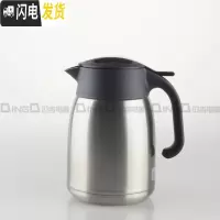 三维工匠不锈钢家用办公保温壶保温瓶热水瓶暖茶瓶PWM 2 PWO PWM-1.2XC不锈钢色
