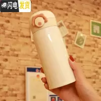 三维工匠简约韩版小清新保温杯文艺女学生情侣不锈钢水杯便携创意潮流杯子 [小号]纯米白送杯刷