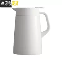 三维工匠不锈钢家用办公保温壶保温瓶热水瓶暖茶瓶PWM 2 PWO PWO-A12C-W白色新款