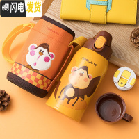 三维工匠儿童保温杯带吸管两用防摔不锈钢小学生幼儿园男女宝宝水杯壶 黄色