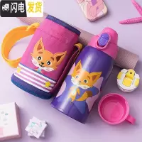 三维工匠儿童保温杯带吸管两用防摔不锈钢小学生幼儿园男女宝宝水杯壶 紫色