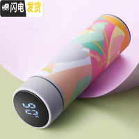 三维工匠智能保温杯女便携个性简约网红学生显示温度的304不锈钢水杯子男 灰色