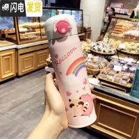 三维工匠可爱卡通韩版不锈钢女学生保温杯清新文艺水杯网红小仙女随手杯子 浣熊保温杯(大号)粉色送杯刷