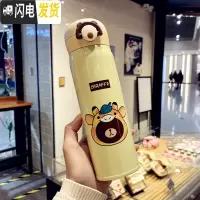 三维工匠可爱卡通韩版不锈钢女学生保温杯清新文艺水杯网红小仙女随手杯子 [大号500]黄色送杯刷