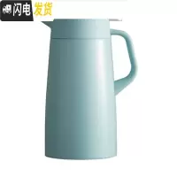 三维工匠不锈钢家用办公保温壶保温瓶热水瓶暖茶瓶PWM 2 PWO PWO-A16C-AC水蓝新款