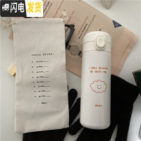 三维工匠阿宝-自制韩国ins手绘可爱卡通女生保冷保温杯纯白便携不锈钢水杯 大号杯子(450)+自制帆布杯货