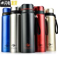 三维工匠大容量水杯304食品级不锈钢保温杯壶男女学生韩版商务便携泡茶杯 800金色