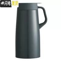三维工匠不锈钢家用办公保温壶保温瓶热水瓶暖茶瓶PWM 2 PWO PWO-A20C-HD深灰新款