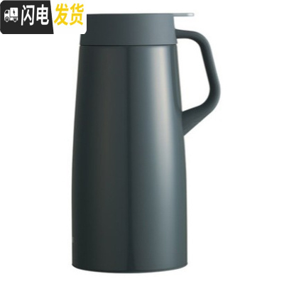 三维工匠不锈钢家用办公保温壶保温瓶热水瓶暖茶瓶PWM 2 PWO PWO-A20C-HD深灰新款
