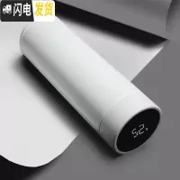 三维工匠智能保温杯女士男316不锈钢便携水杯子个性创意网红提醒喝水潮流 珠光白[304不锈钢内胆]杯套+杯刷+礼袋
