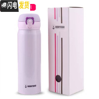 三维工匠韩国保温杯女可爱学生简约儿童瓶便携弹跳盖网红吸管水杯子 魅力紫[直饮式]