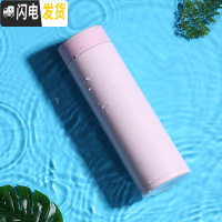 三维工匠智能保温杯女士男316不锈钢便携水杯子个性创意网红提醒喝水潮流 樱花粉[316不锈钢内胆]杯套+杯刷+礼袋