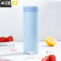 三维工匠智能保温杯女士男316不锈钢便携水杯子个性创意网红提醒喝水潮流 晴空蓝[316不锈钢内胆]杯套+杯刷+礼袋