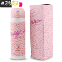 三维工匠韩国保温杯女可爱学生简约儿童瓶便携弹跳盖网红吸管水杯子 粉椰奶[直饮式]