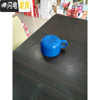 三维工匠儿童保温杯盖子杯盖配件直饮盖水杯吸管盖水杯吸嘴吸管通用 蓝色杯盖