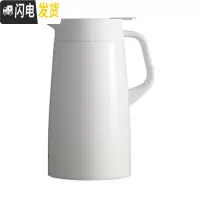 三维工匠不锈钢家用办公保温壶保温瓶热水瓶暖茶瓶PWM 2 PWO PWO-A16C-W白色新款