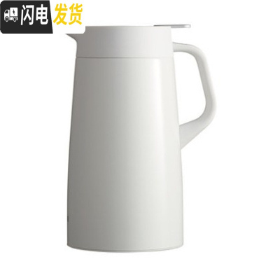三维工匠不锈钢家用办公保温壶保温瓶热水瓶暖茶瓶PWM 2 PWO PWO-A16C-W白色新款