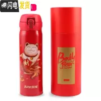 三维工匠韩国保温杯女可爱学生简约儿童瓶便携弹跳盖网红吸管水杯子 猫[直饮式]