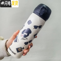 三维工匠保温杯男女小学生不锈钢便携情侣简约水杯刻字儿童可爱 ins 幸运女神