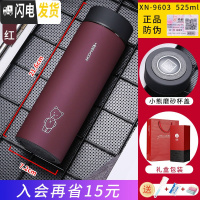 三维工匠保温杯男女士大容量泡茶商务真空304不锈钢便携过滤水杯 9603-525紫红