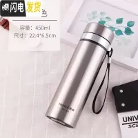 三维工匠不锈钢真空保温杯男女士商务茶杯双层便携水杯情侣保温瓶 450不锈钢本色送杯刷杯套