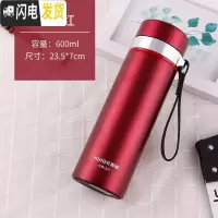 三维工匠不锈钢真空保温杯男女士商务茶杯双层便携水杯情侣保温瓶 600红色送杯刷杯套
