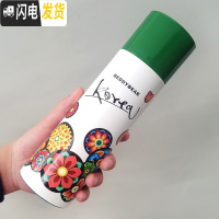 三维工匠保温杯男女小学生不锈钢便携情侣简约水杯刻字儿童可爱 ins 木槿花