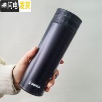 三维工匠保温杯男女小学生不锈钢便携情侣简约水杯刻字儿童可爱 ins 黑五角星